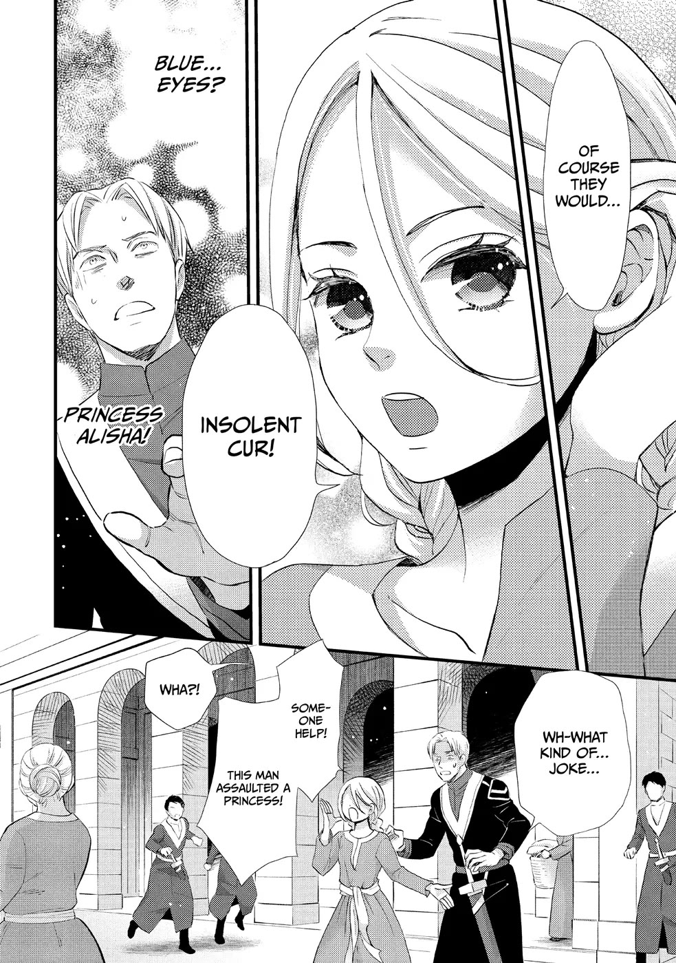 Nina the Starry Bride Chapter 11 page 24 - Chapter 11