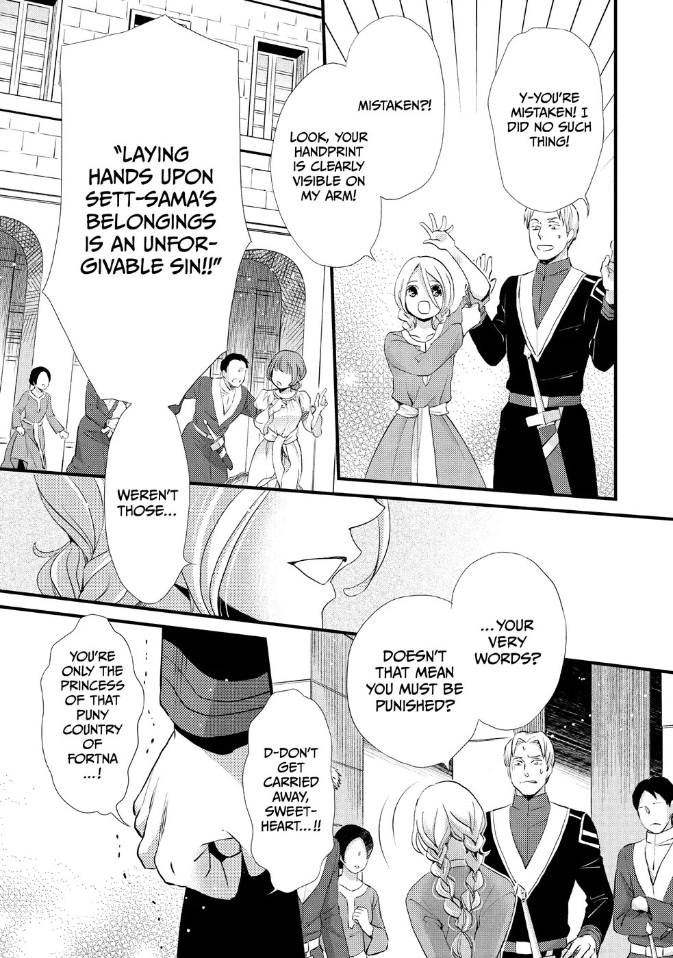 Nina the Starry Bride Chapter 11 page 25 - Chapter 11