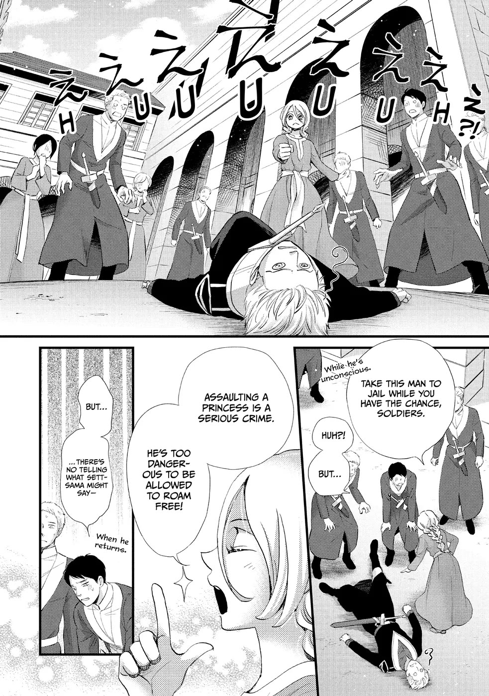 Nina the Starry Bride Chapter 11 page 28 - Chapter 11