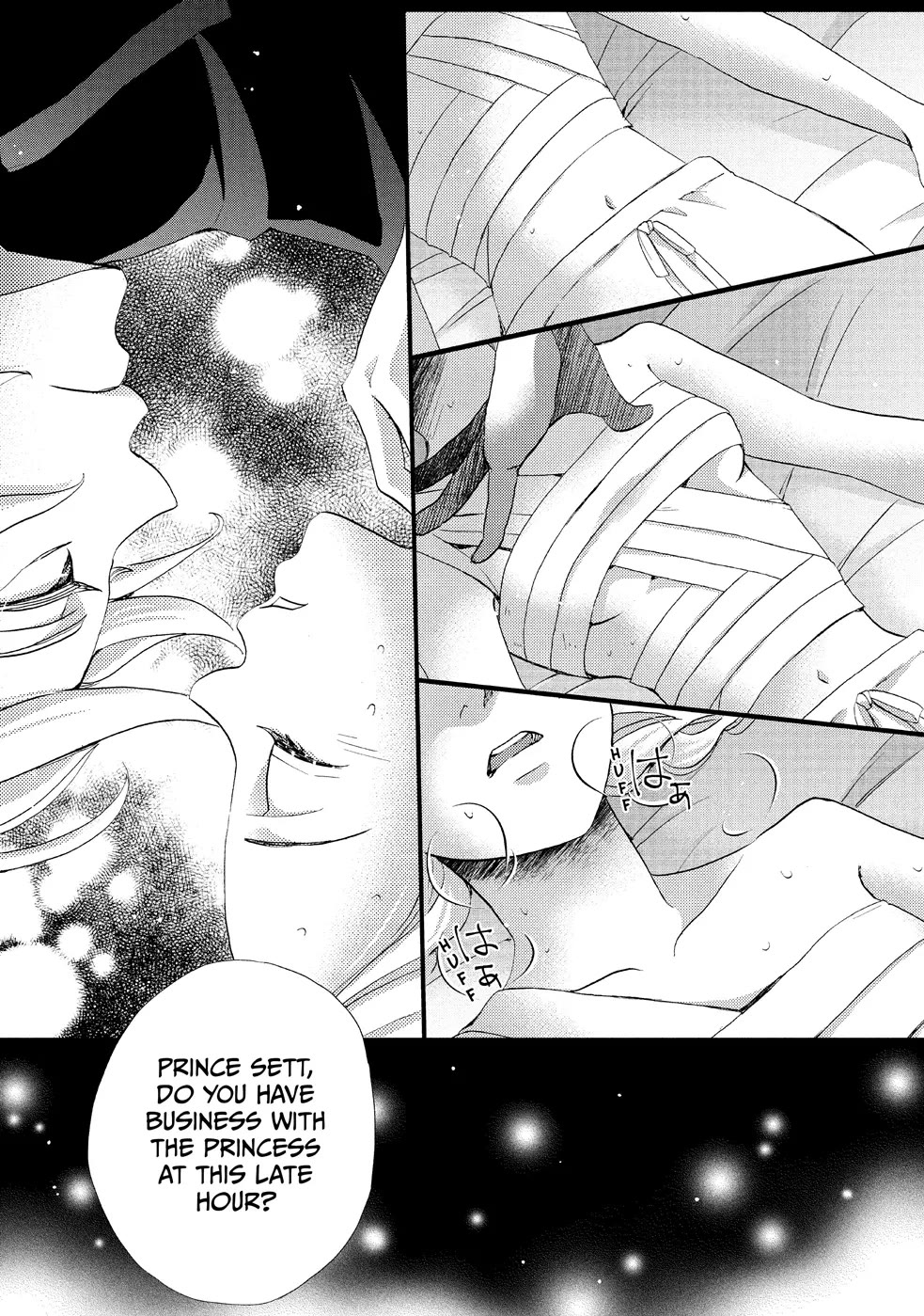 Nina the Starry Bride Chapter 11 page 3 - Chapter 11