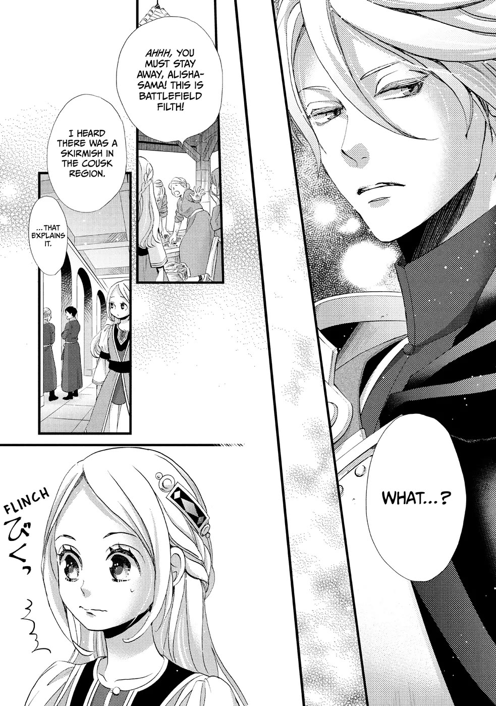 Nina the Starry Bride Chapter 11 page 33 - Chapter 11