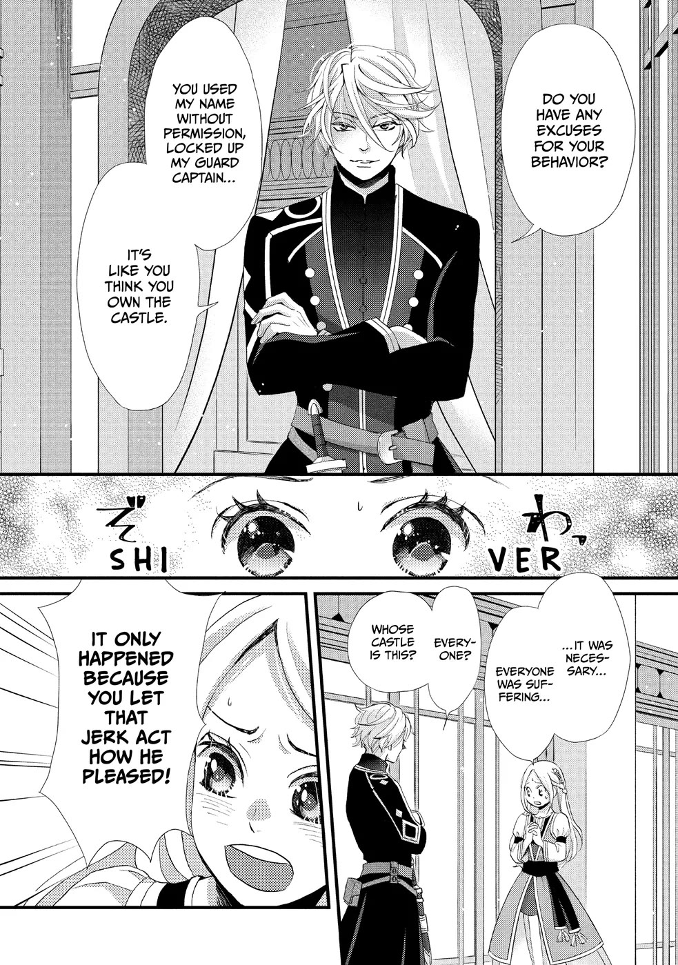 Nina the Starry Bride Chapter 11 page 34 - Chapter 11