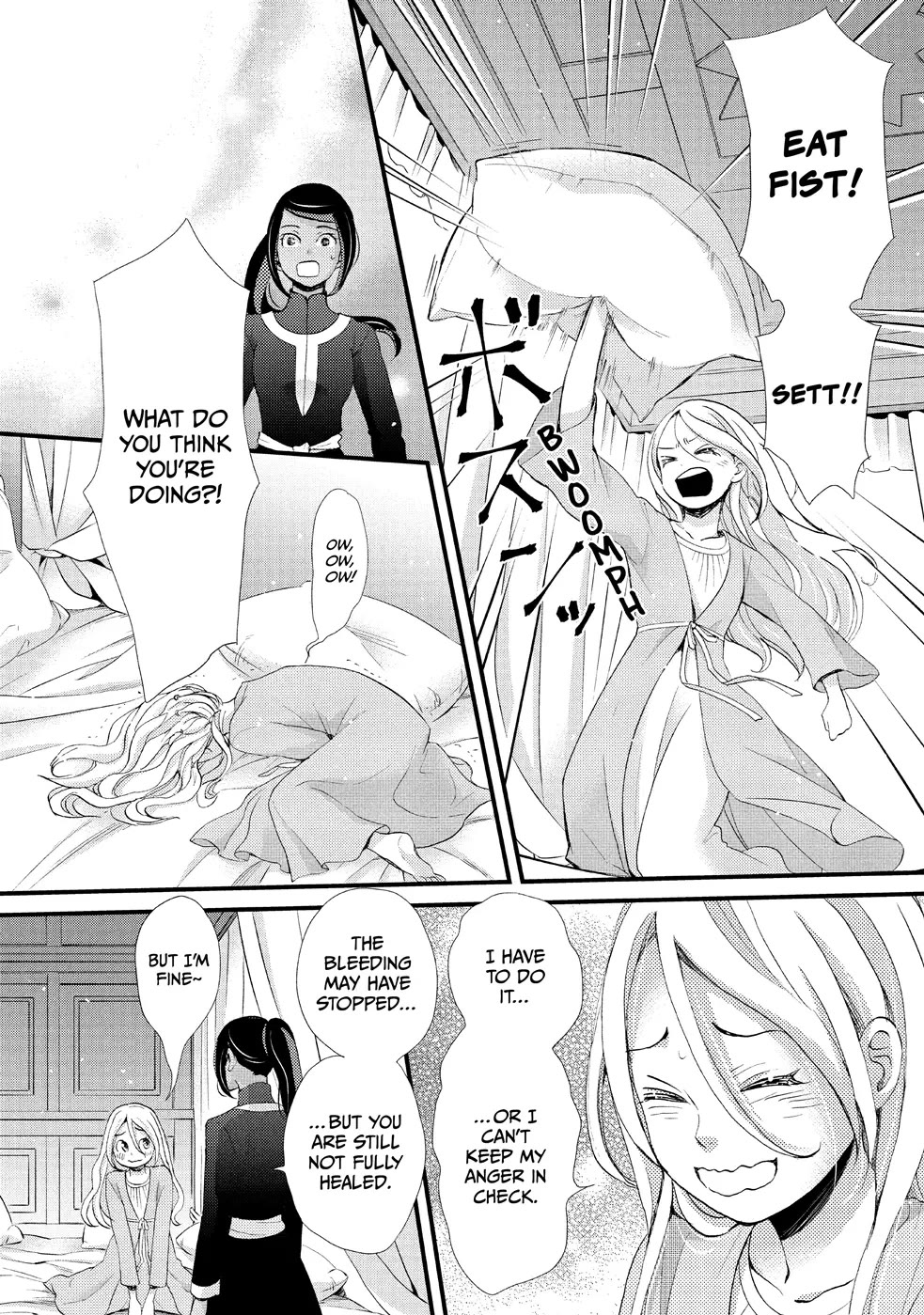 Nina the Starry Bride Chapter 11 page 8 - Chapter 11