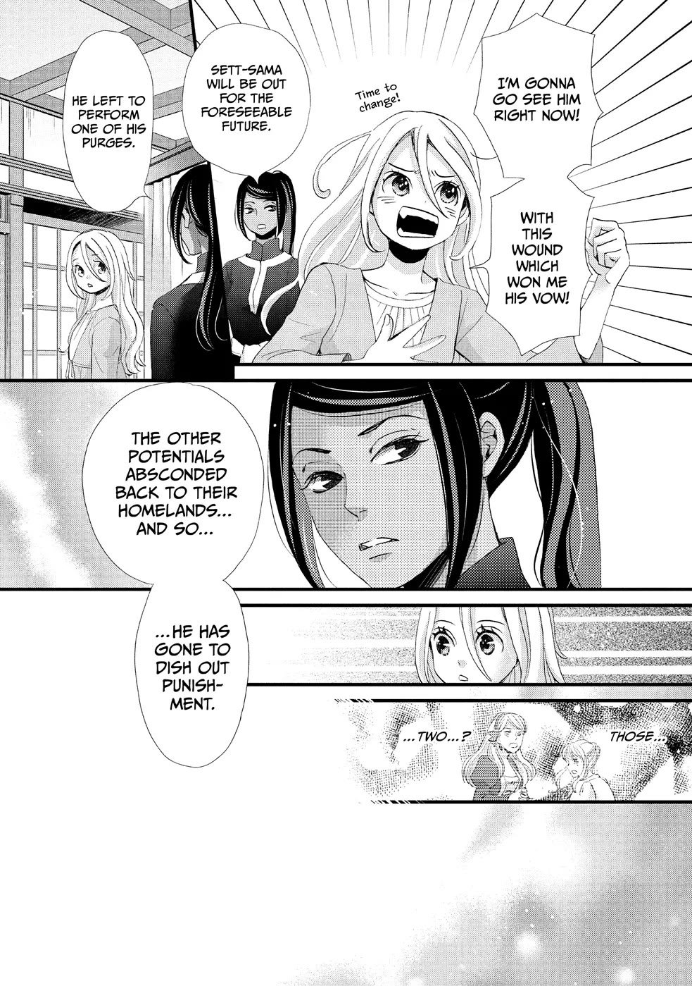 Nina the Starry Bride Chapter 11 page 9 - Chapter 11