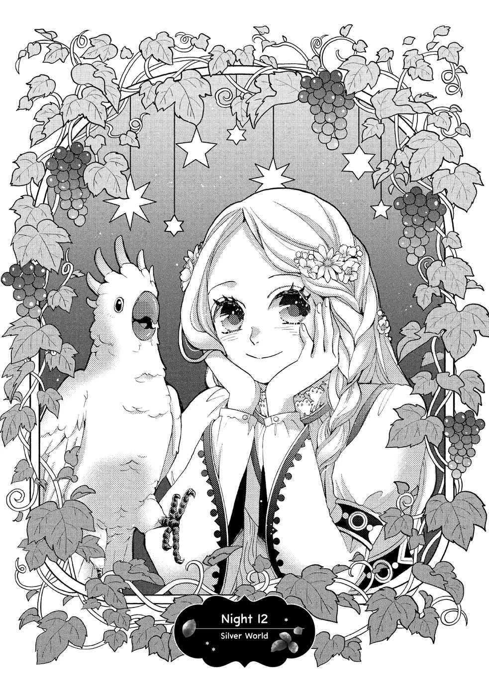 Nina the Starry Bride Chapter 12 page 1 - Chapter 12