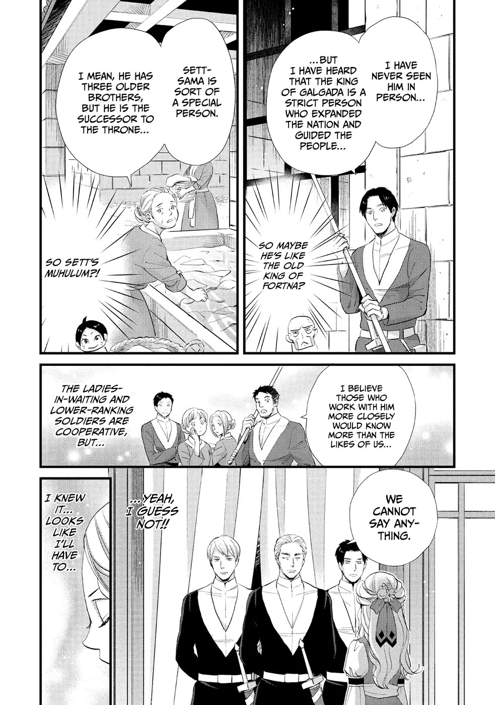 Nina the Starry Bride Chapter 12 page 10 - Chapter 12