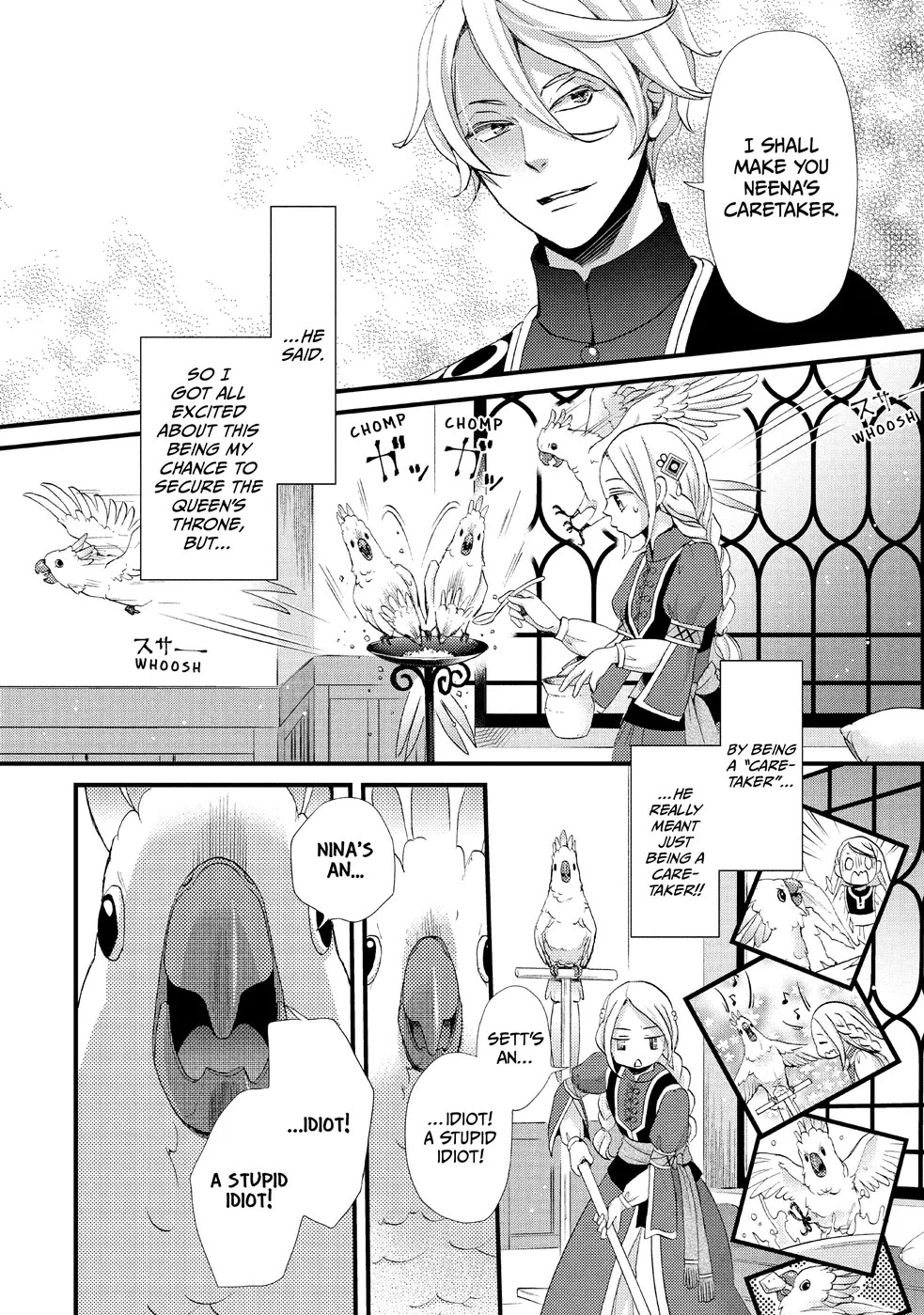 Nina the Starry Bride Chapter 12 page 2 - Chapter 12