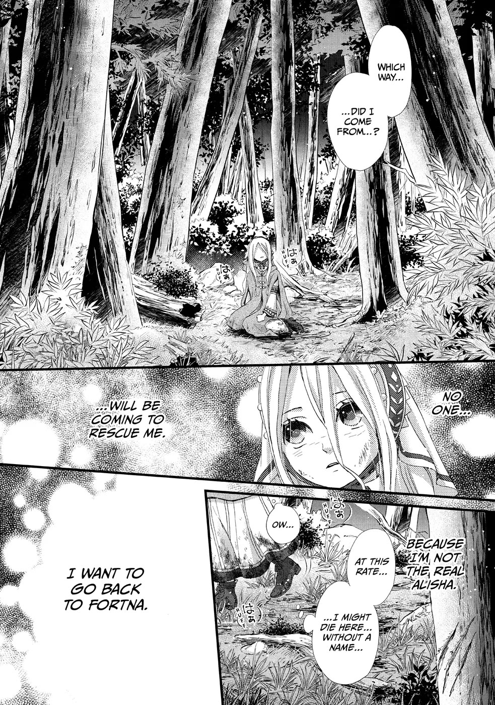 Nina the Starry Bride Chapter 12 page 32 - Chapter 12