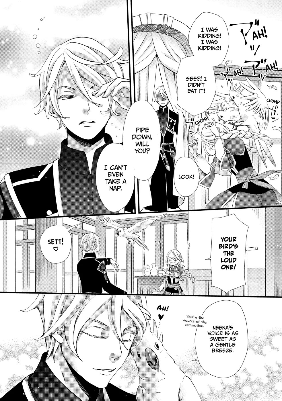Nina the Starry Bride Chapter 12 page 4 - Chapter 12