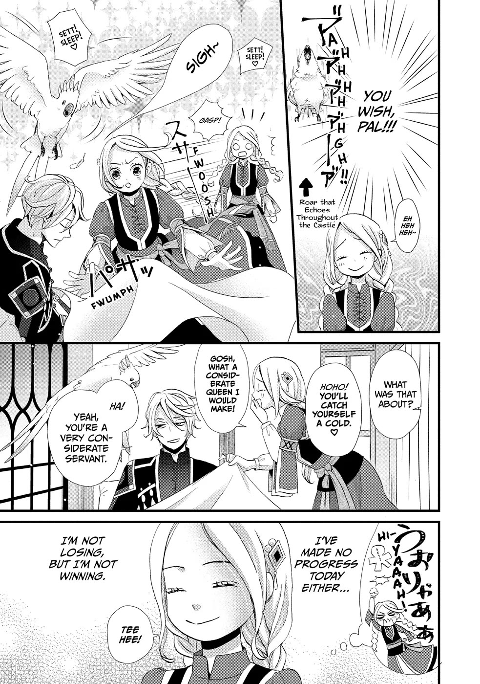 Nina the Starry Bride Chapter 12 page 5 - Chapter 12