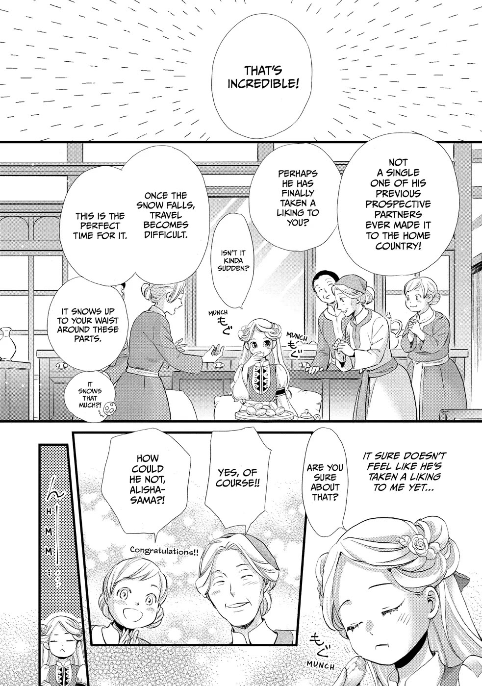 Nina the Starry Bride Chapter 12 page 8 - Chapter 12