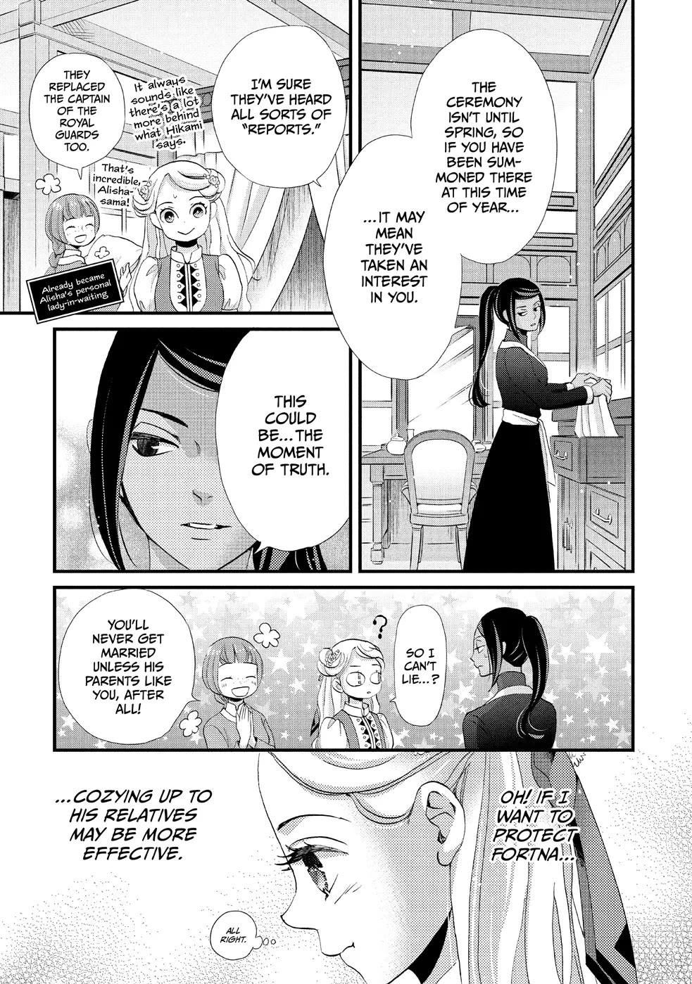 Nina the Starry Bride Chapter 12 page 9 - Chapter 12