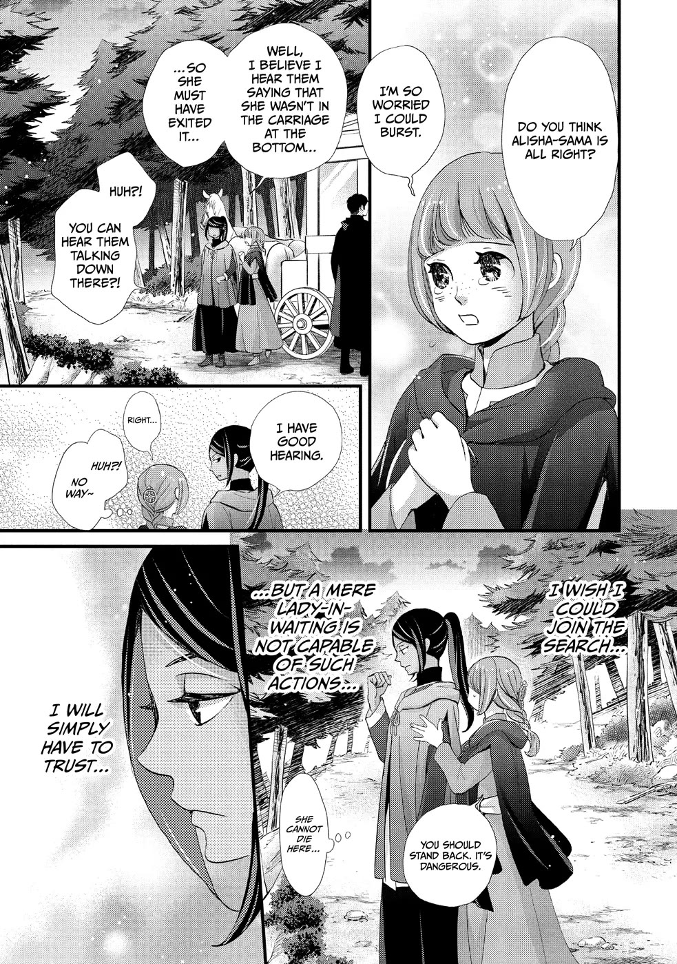Nina the Starry Bride Chapter 13 page 10 - Chapter 13