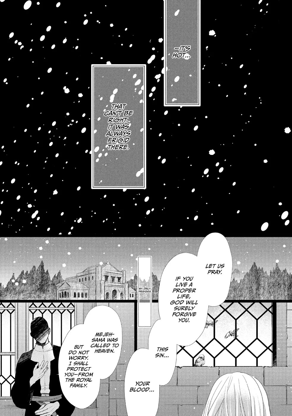 Nina the Starry Bride Chapter 13 page 16 - Chapter 13