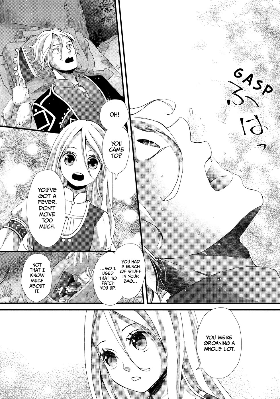 Nina the Starry Bride Chapter 13 page 19 - Chapter 13