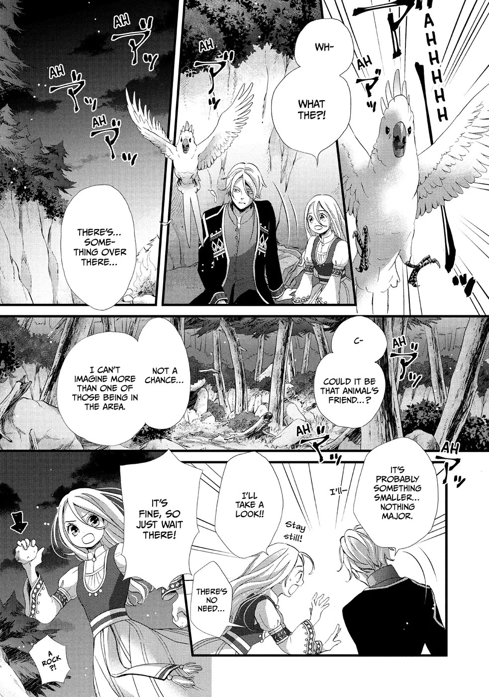 Nina the Starry Bride Chapter 13 page 28 - Chapter 13