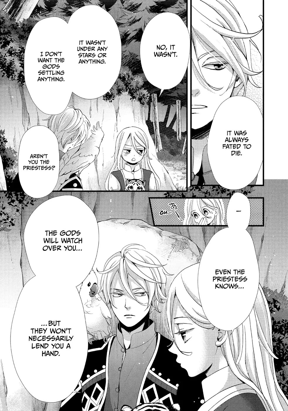 Nina the Starry Bride Chapter 13 page 32 - Chapter 13