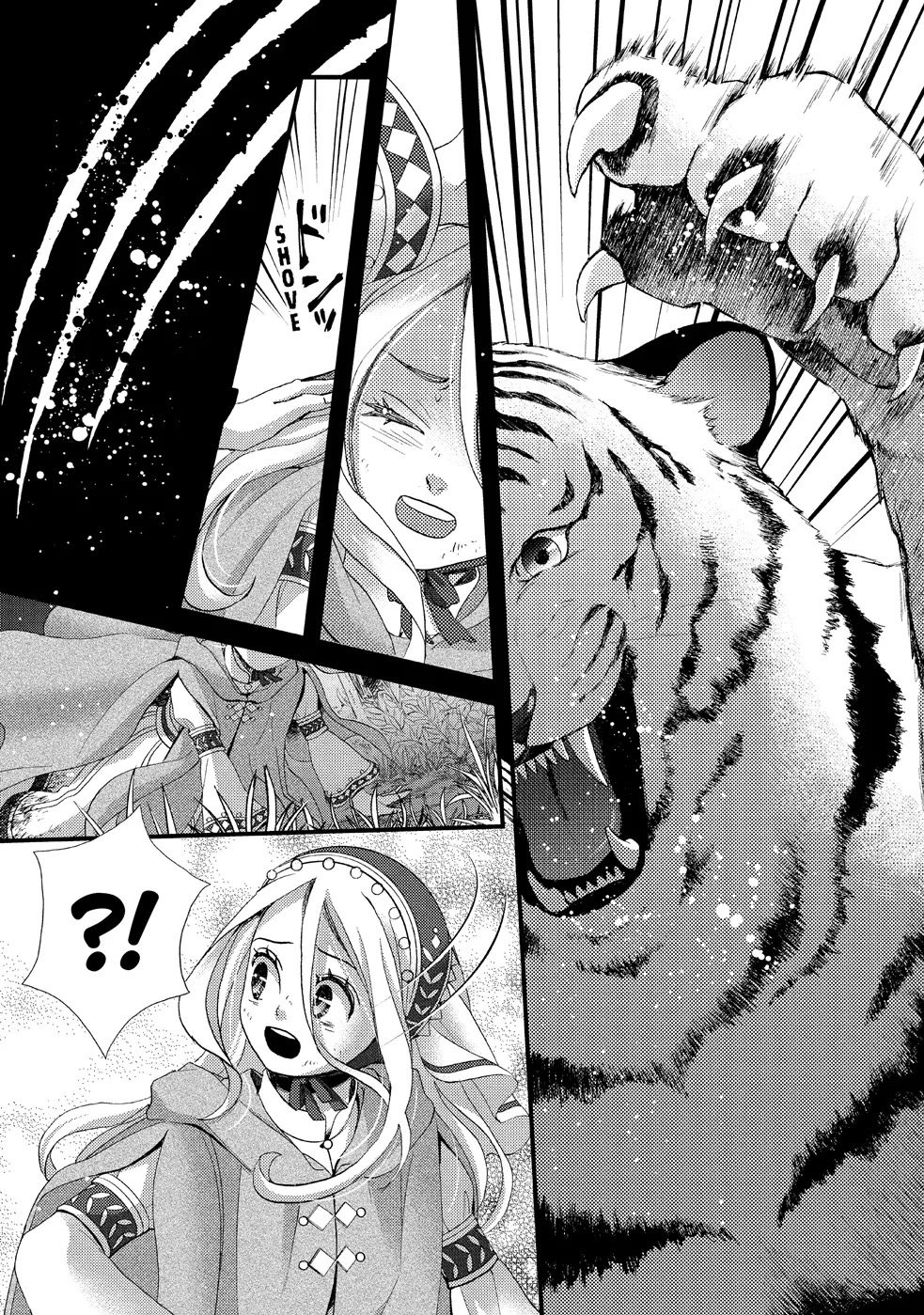 Nina the Starry Bride Chapter 13 page 5 - Chapter 13