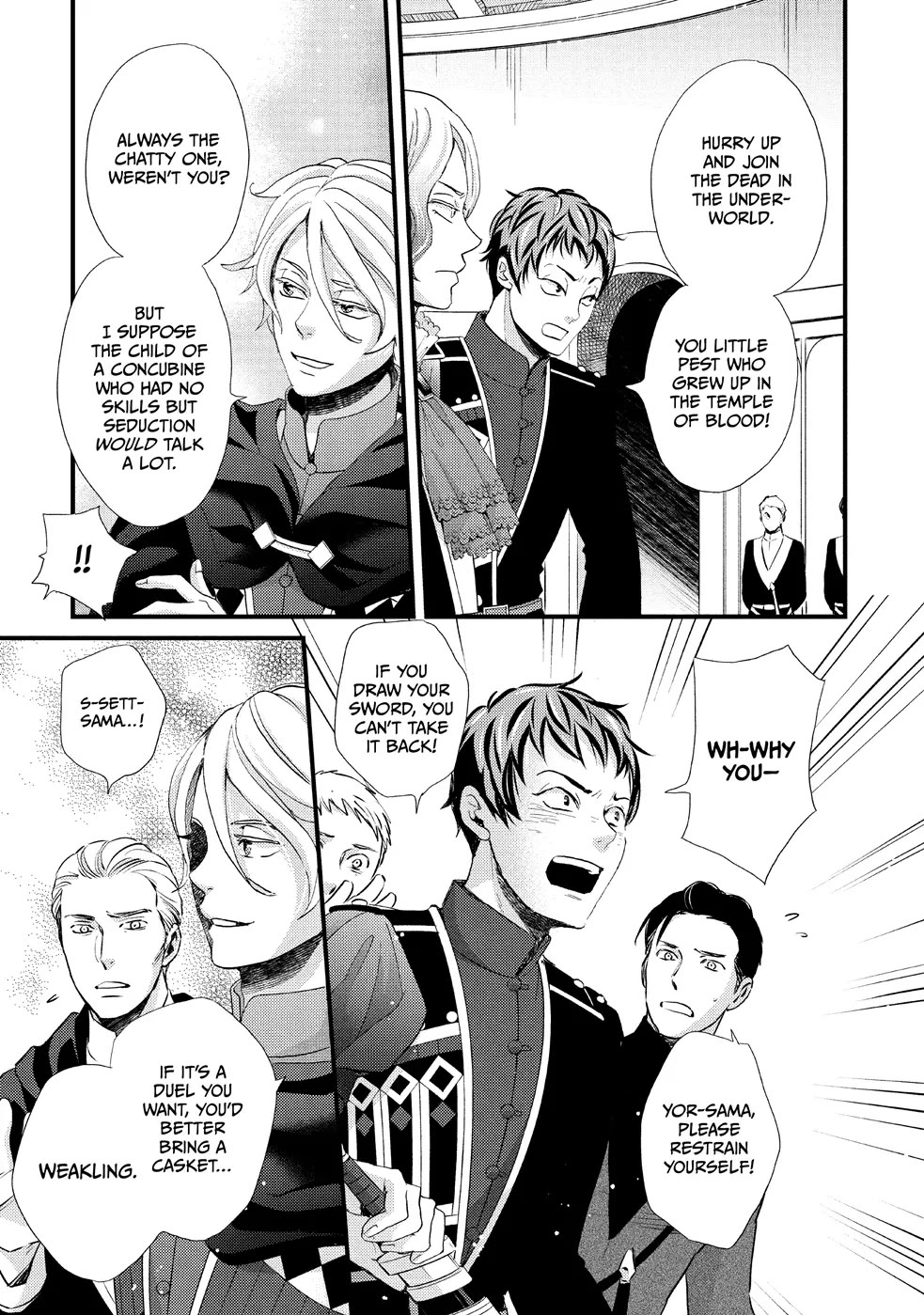 Nina the Starry Bride Chapter 14 page 11 - Chapter 14