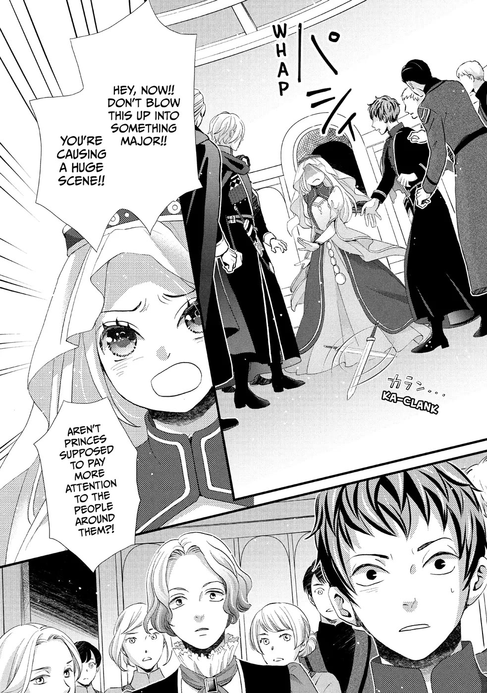 Nina the Starry Bride Chapter 14 page 12 - Chapter 14