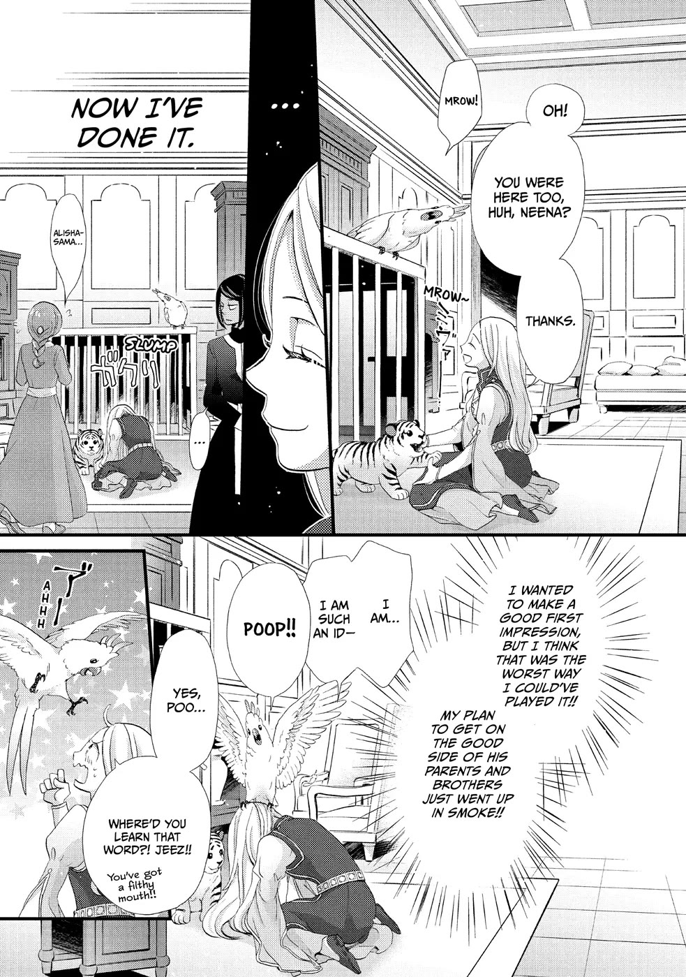 Nina the Starry Bride Chapter 14 page 15 - Chapter 14