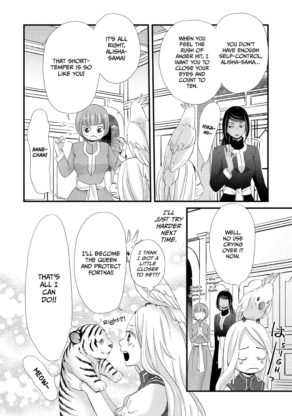 Nina the Starry Bride Chapter 14 page 16 - Chapter 14