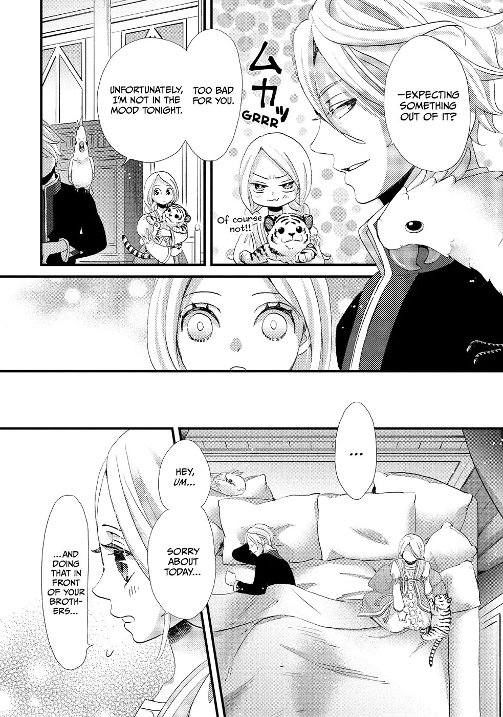 Nina the Starry Bride Chapter 14 page 20 - Chapter 14