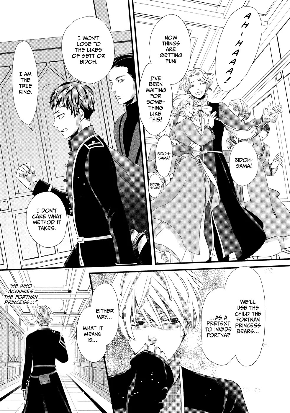 Nina the Starry Bride Chapter 14 page 43 - Chapter 14