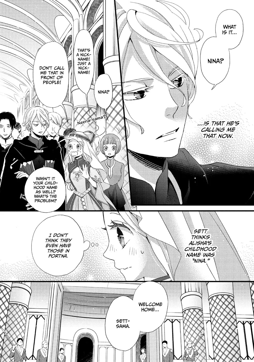 Nina the Starry Bride Chapter 14 page 5 - Chapter 14