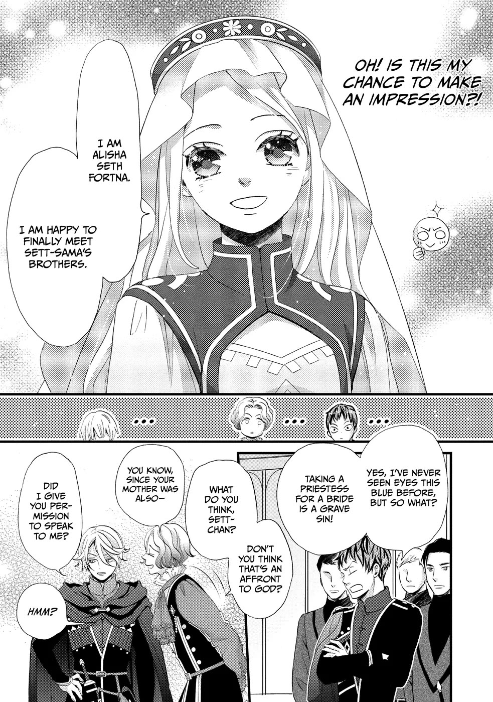 Nina the Starry Bride Chapter 14 page 9 - Chapter 14