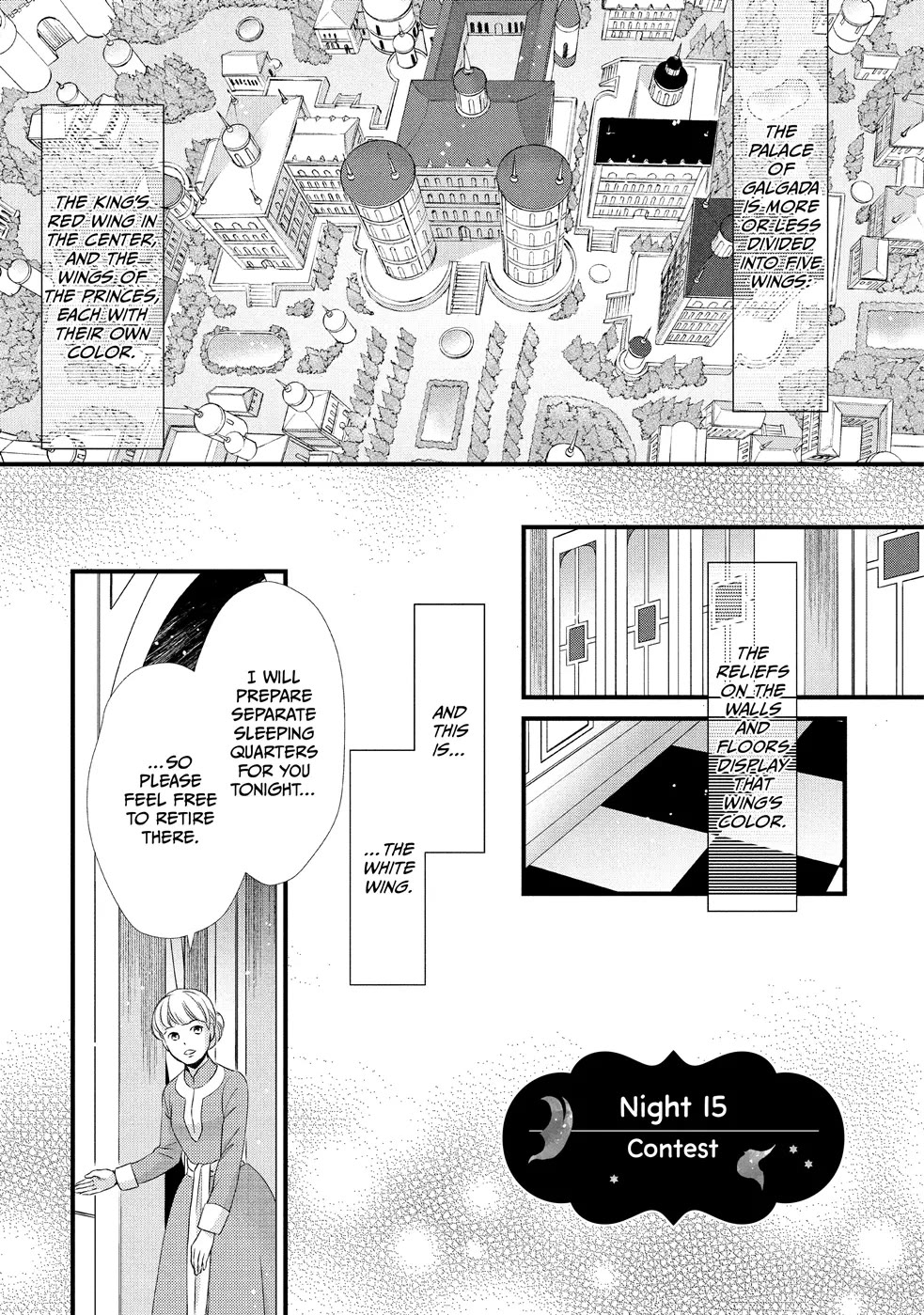 Nina the Starry Bride Chapter 15 page 1 - Chapter 15