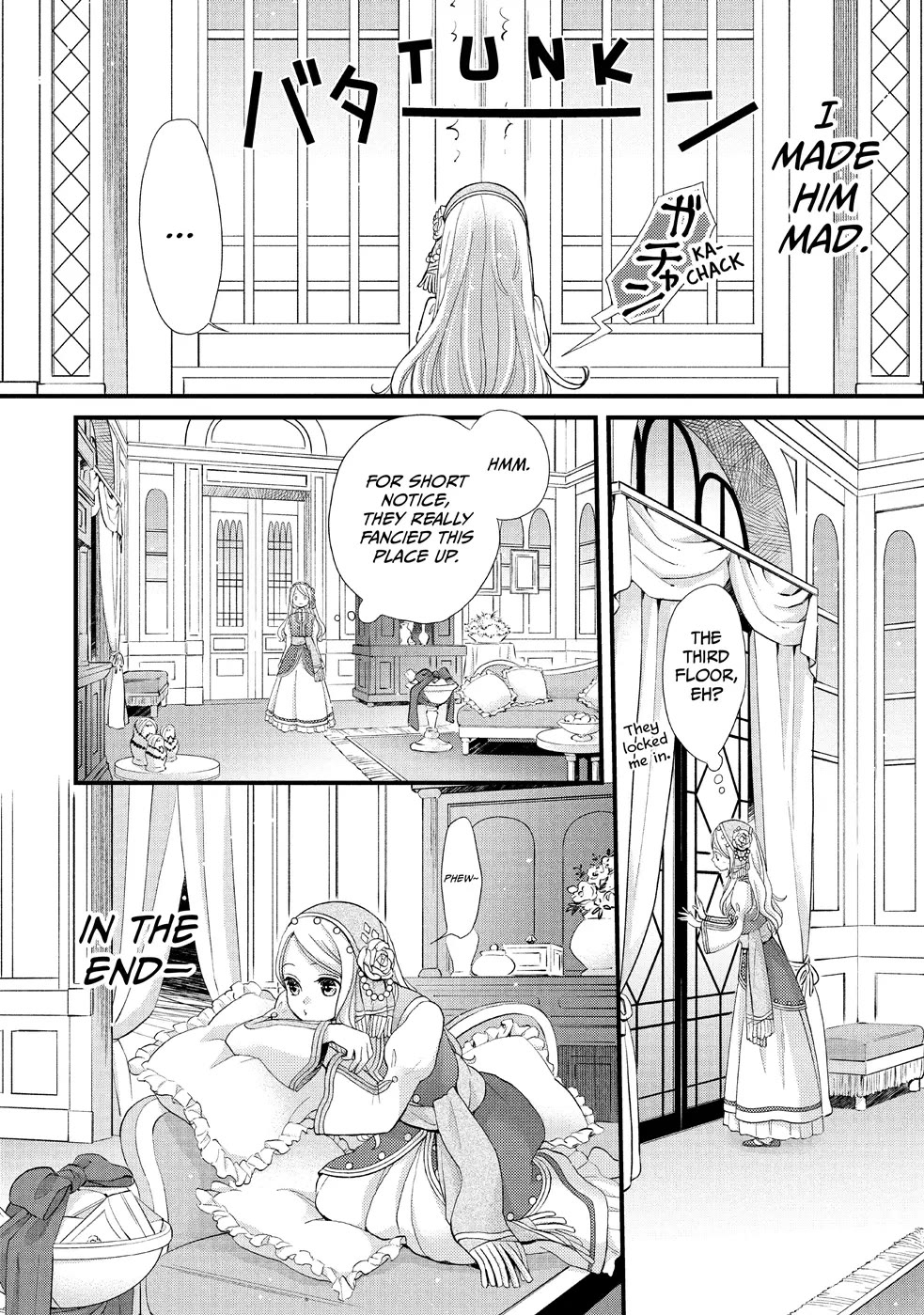 Nina the Starry Bride Chapter 15 page 14 - Chapter 15