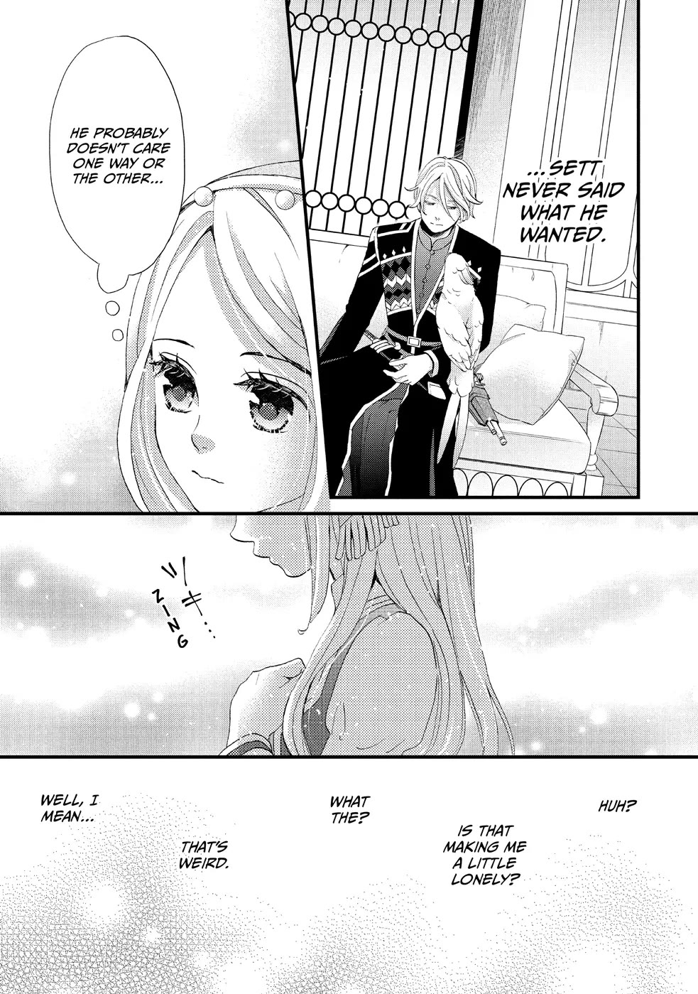 Nina the Starry Bride Chapter 15 page 15 - Chapter 15