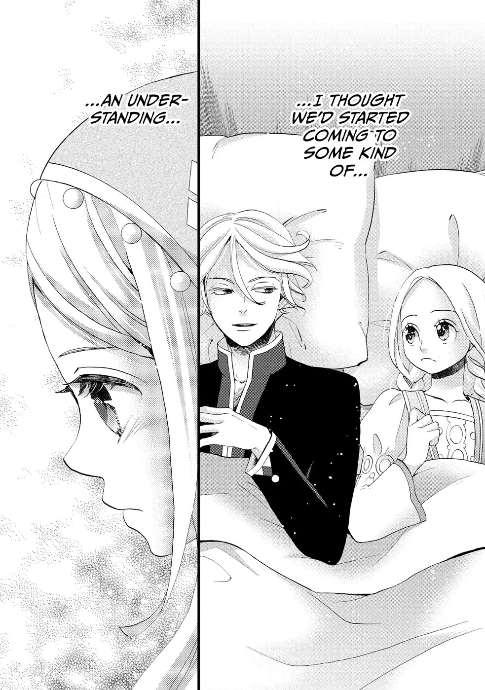 Nina the Starry Bride Chapter 15 page 16 - Chapter 15