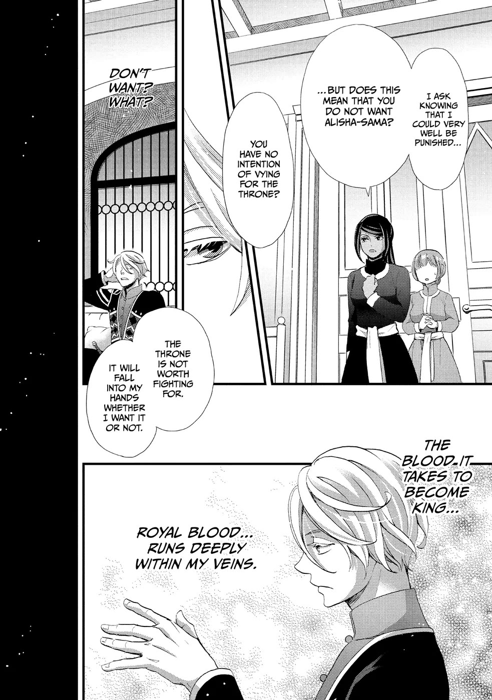 Nina the Starry Bride Chapter 15 page 22 - Chapter 15