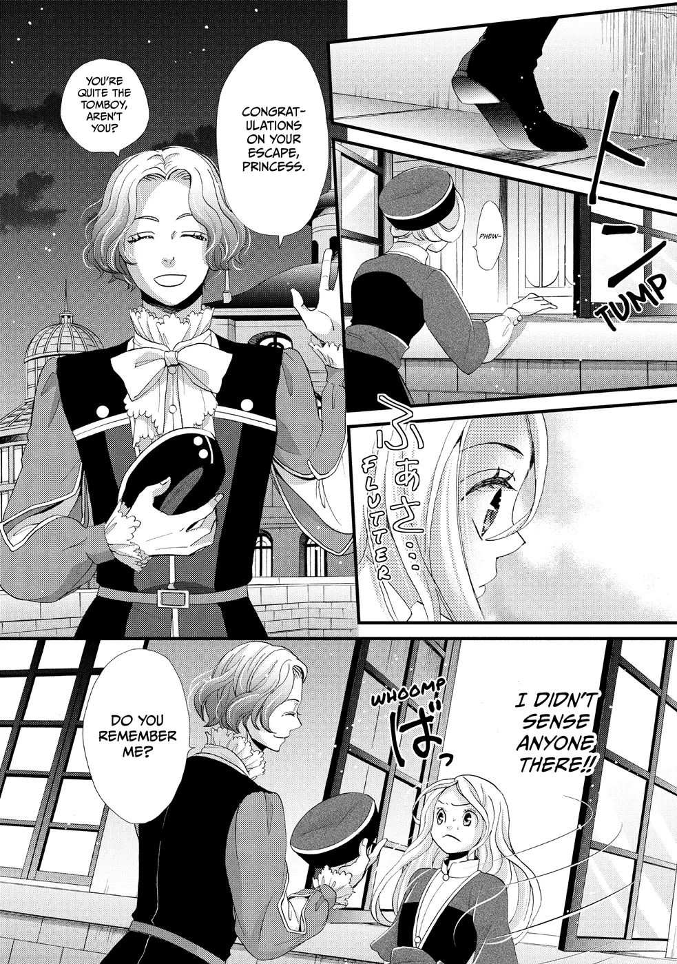 Nina the Starry Bride Chapter 15 page 26 - Chapter 15