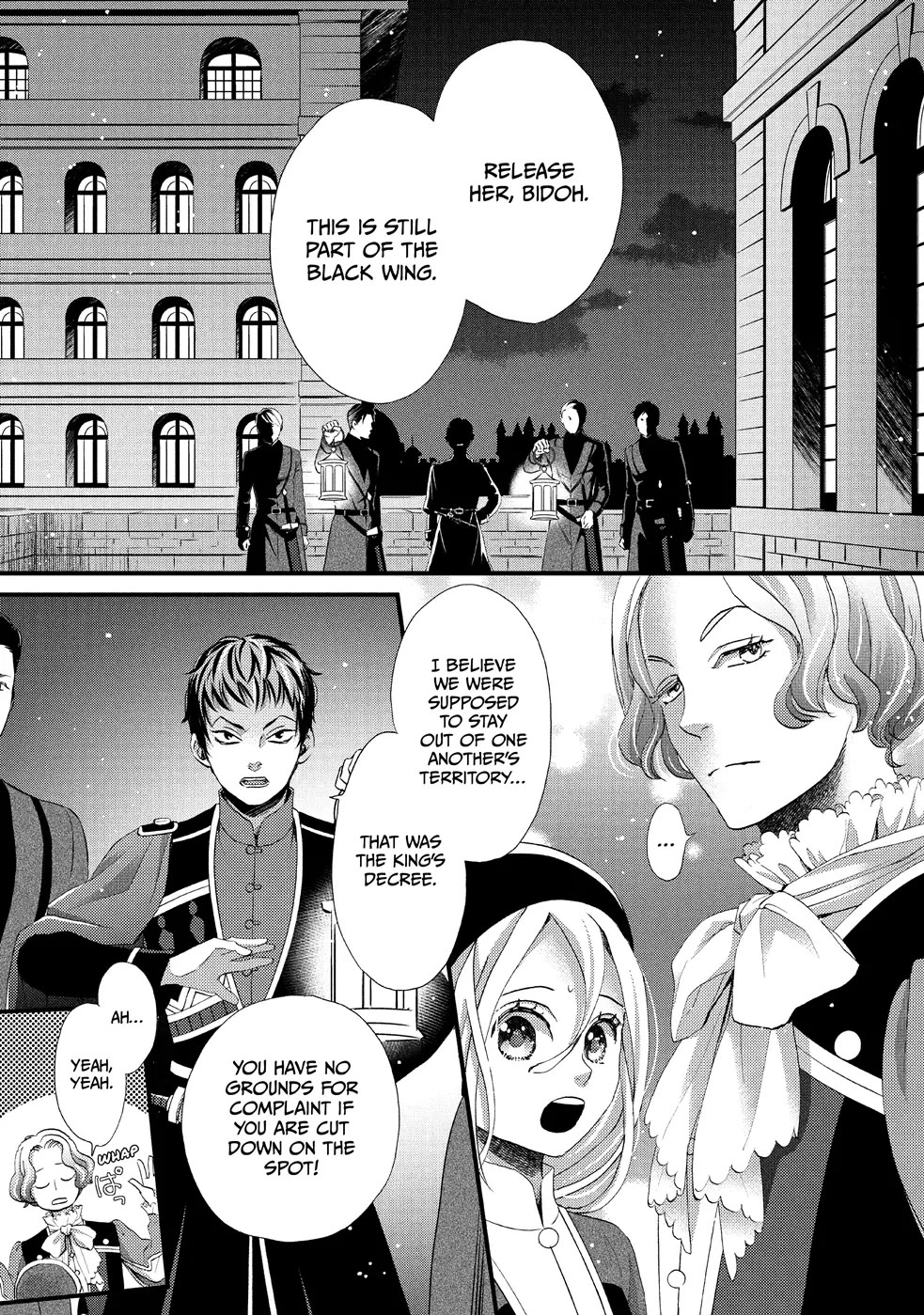 Nina the Starry Bride Chapter 15 page 29 - Chapter 15