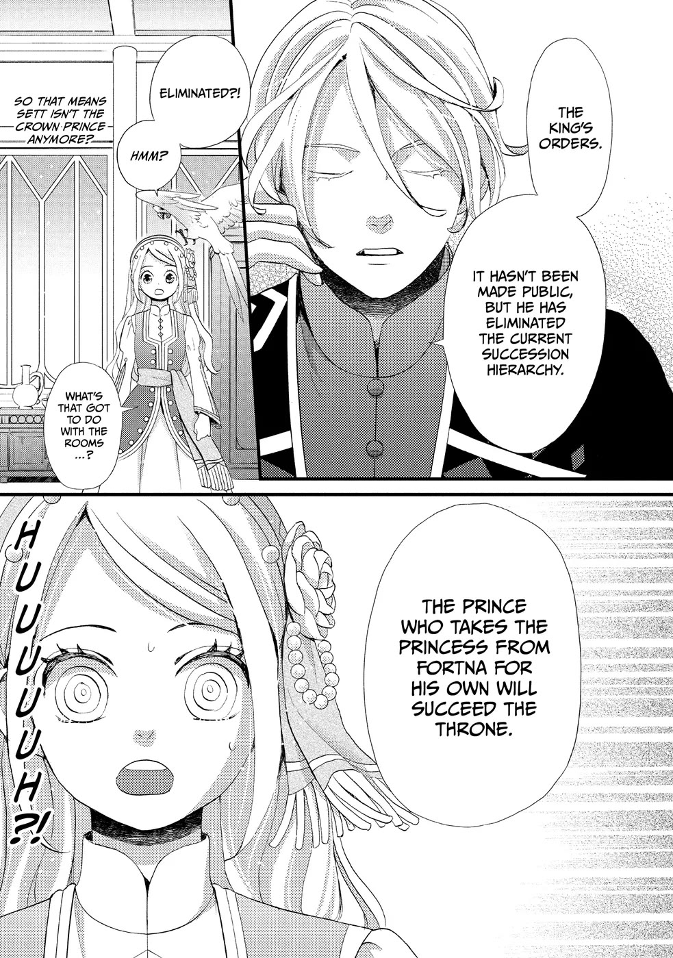 Nina the Starry Bride Chapter 15 page 3 - Chapter 15