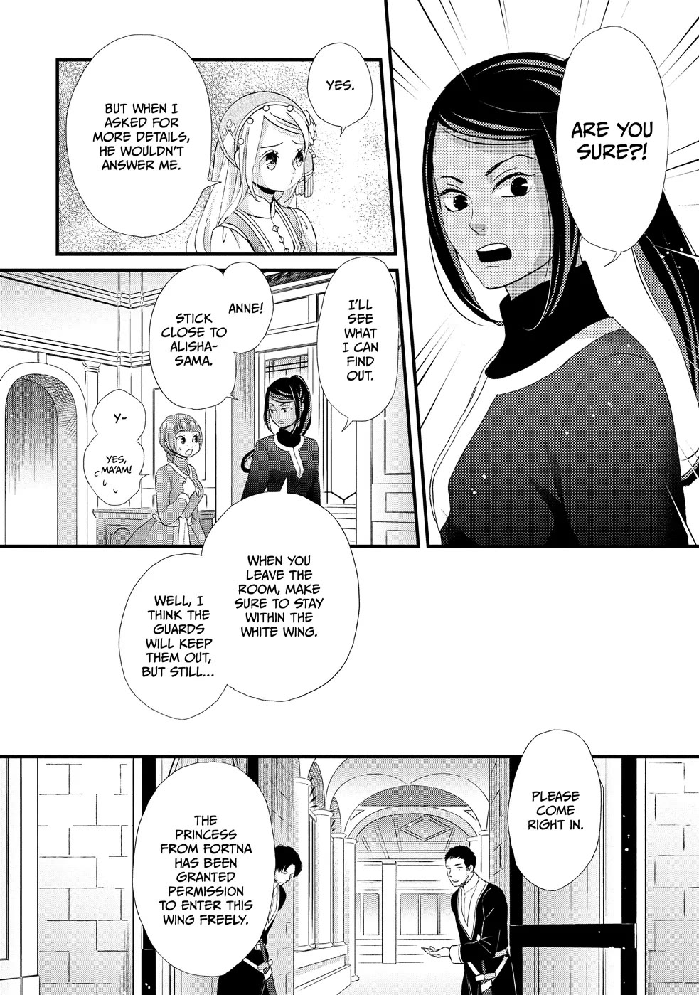 Nina the Starry Bride Chapter 15 page 4 - Chapter 15