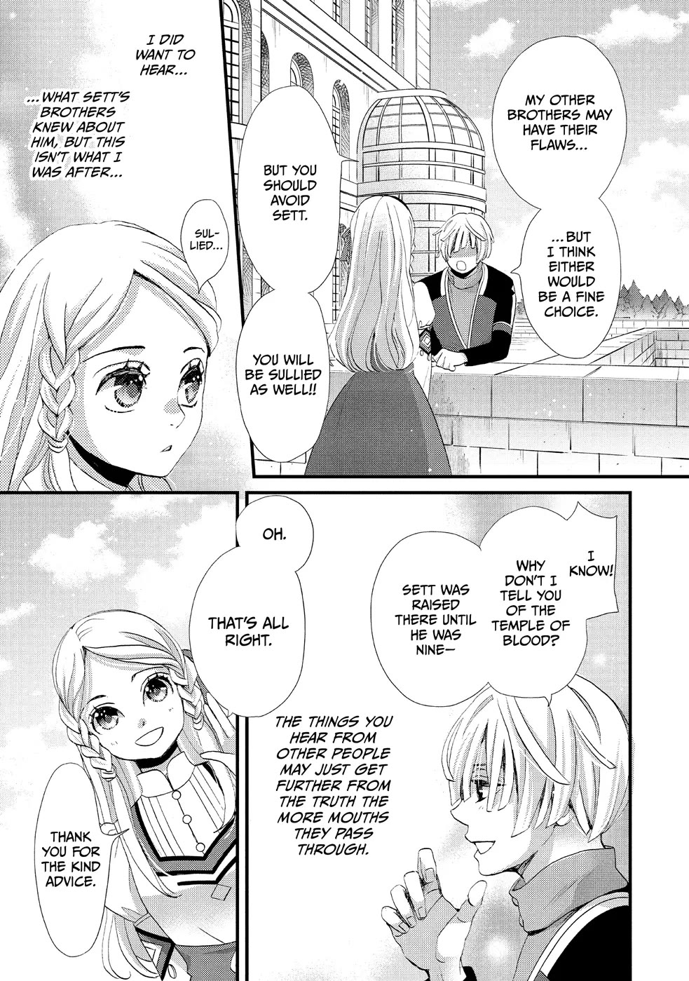 Nina the Starry Bride Chapter 16 page 11 - Chapter 16