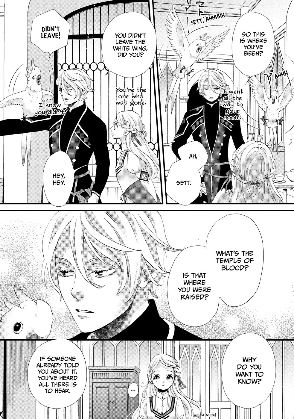 Nina the Starry Bride Chapter 16 page 14 - Chapter 16