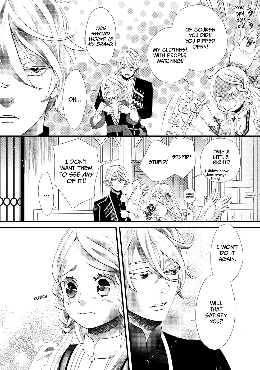 Nina the Starry Bride Chapter 16 page 2 - Chapter 16