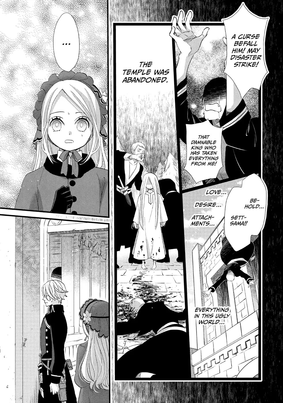 Nina the Starry Bride Chapter 16 page 22 - Chapter 16