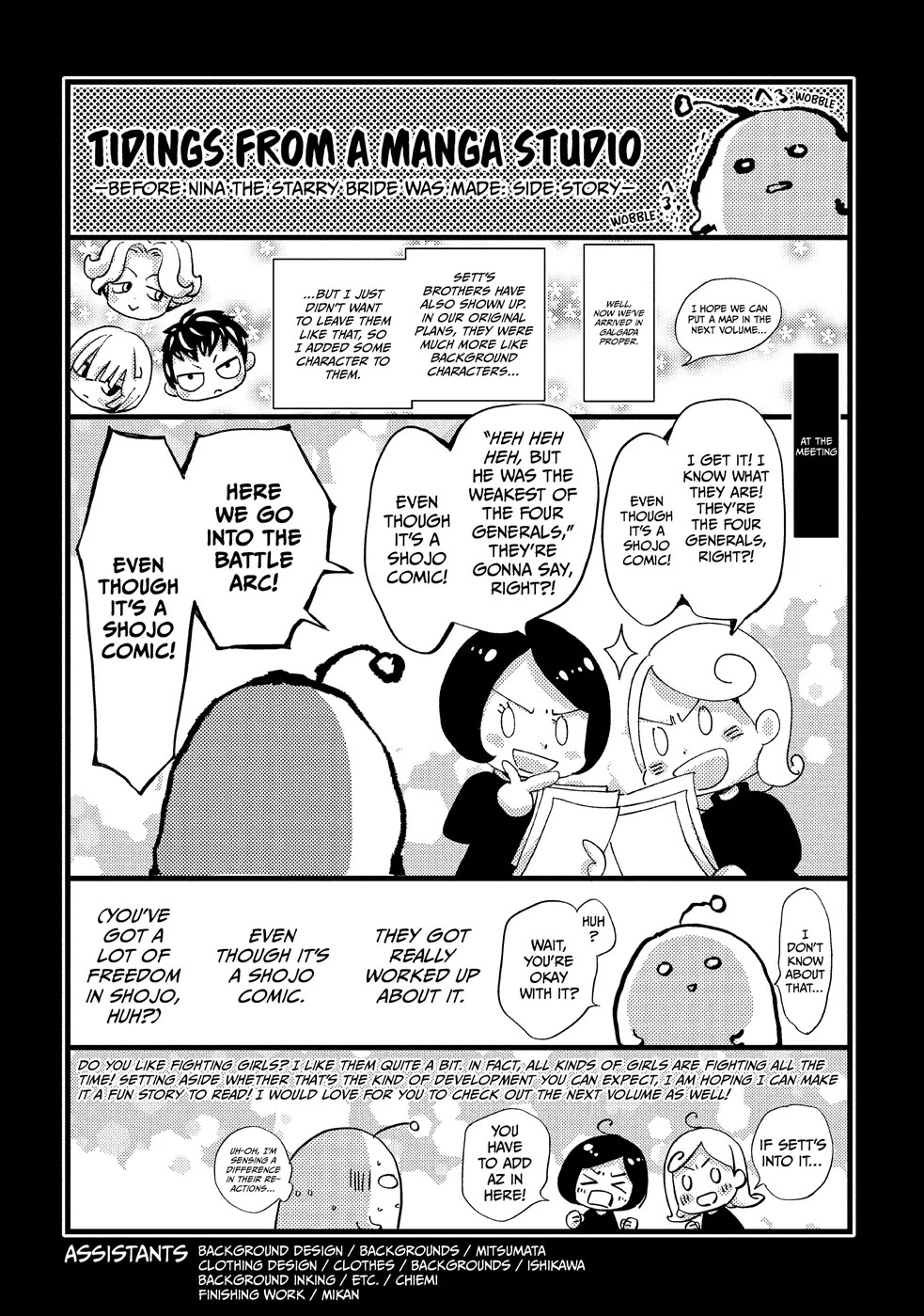 Nina the Starry Bride Chapter 16 page 38 - Chapter 16