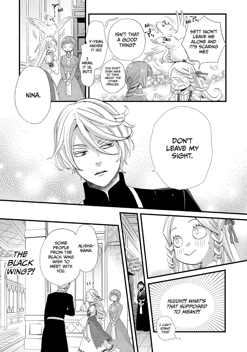 Nina the Starry Bride Chapter 16 page 5 - Chapter 16