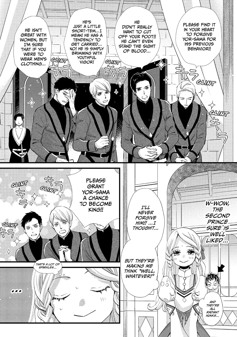 Nina the Starry Bride Chapter 16 page 6 - Chapter 16
