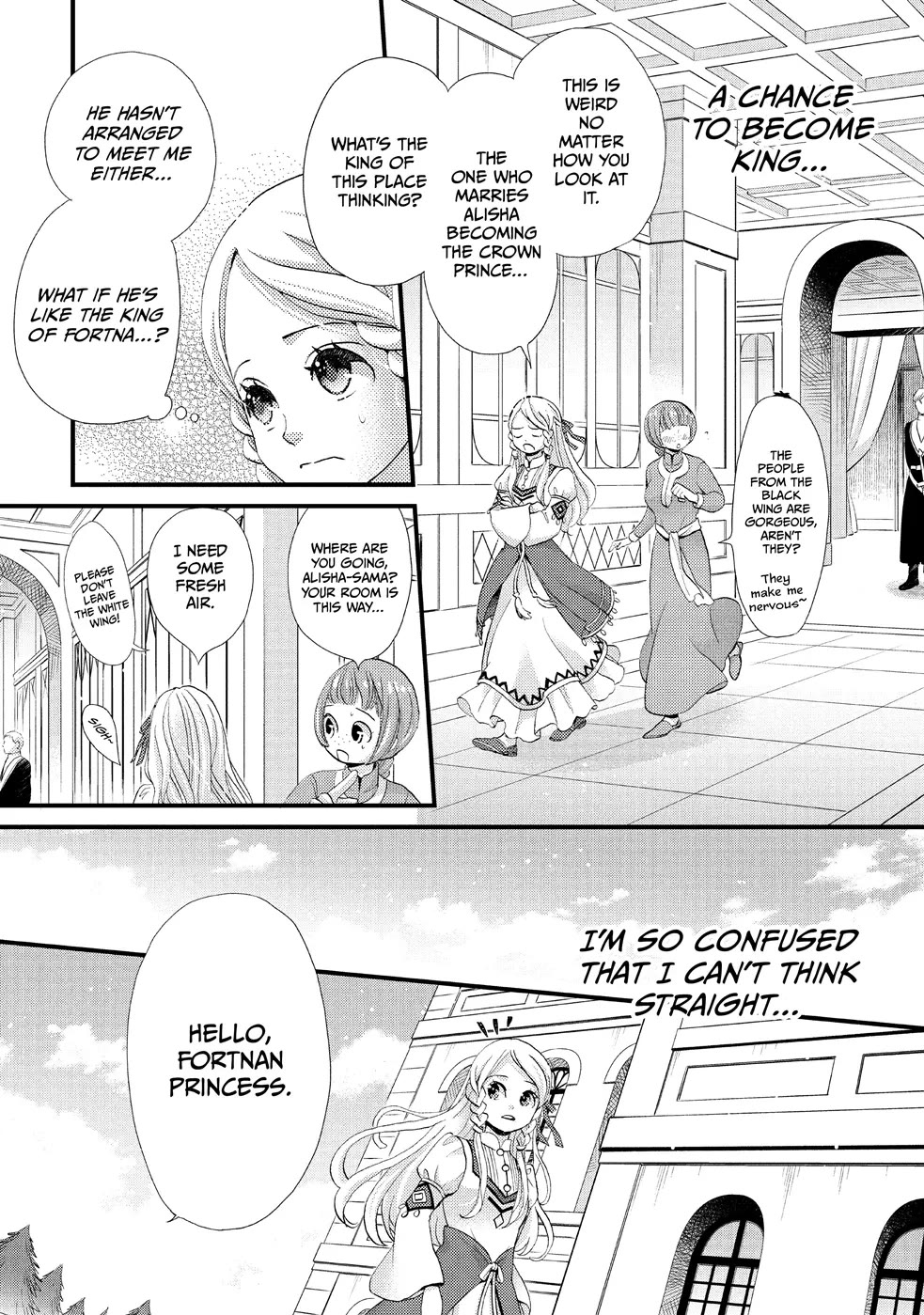 Nina the Starry Bride Chapter 16 page 7 - Chapter 16
