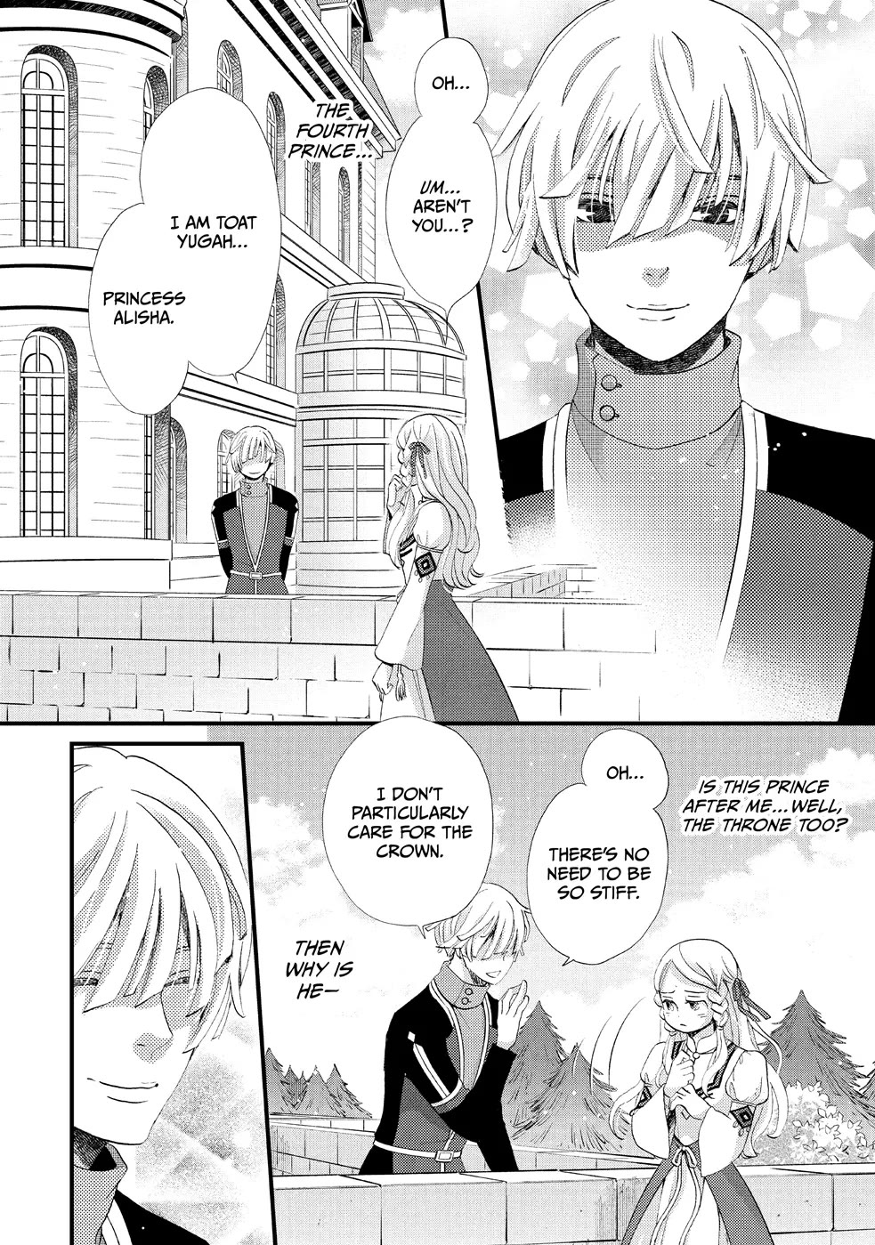 Nina the Starry Bride Chapter 16 page 8 - Chapter 16