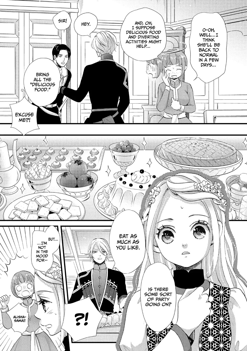 Nina the Starry Bride Chapter 17 page 17 - Chapter 17