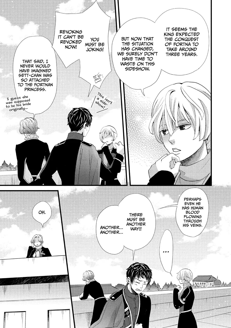 Nina the Starry Bride Chapter 17 page 21 - Chapter 17